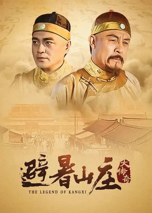 春分之后的第七天动画封面